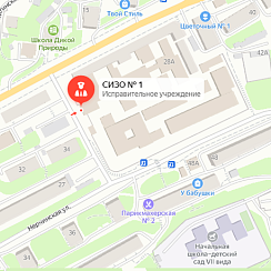 СИЗО-1 Владивосток СИЗО-1 Владивосток