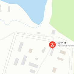 ИК-27 Волчанец ИК-27 Волчанец